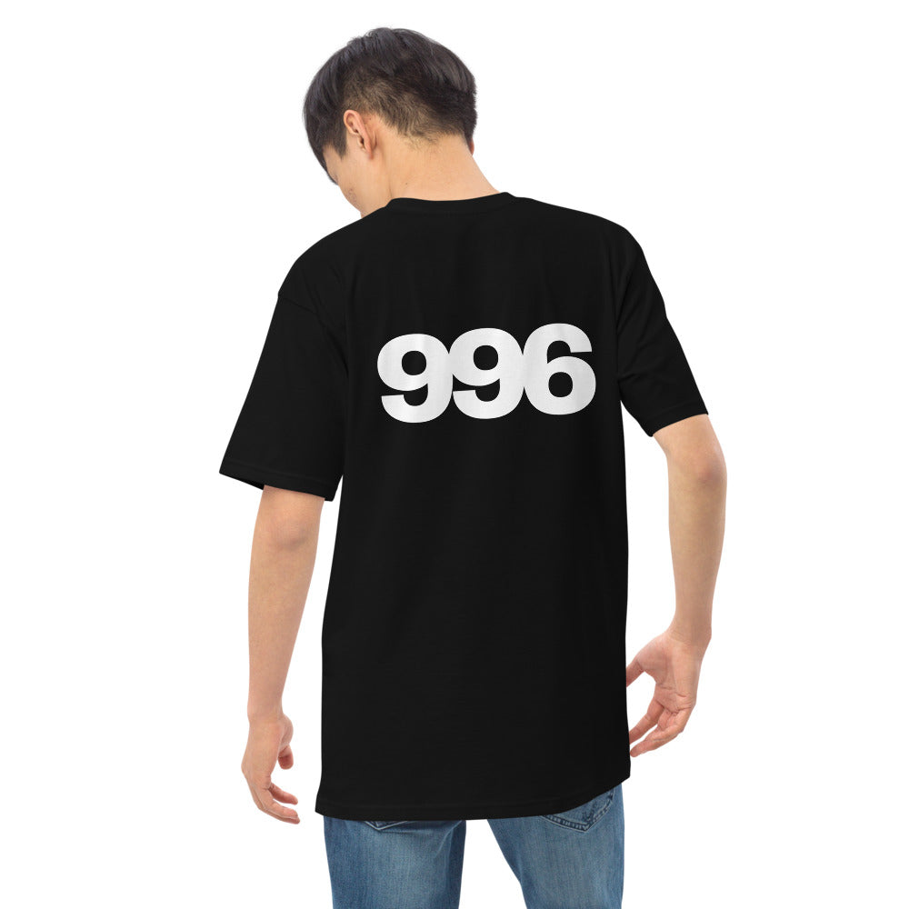 Men’s Chibi Style 996 Turbo t-shirt