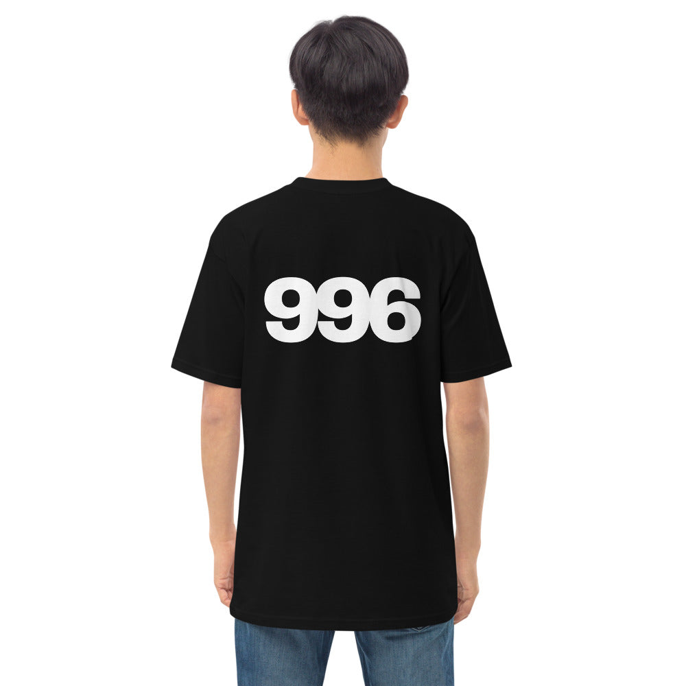 Men’s Chibi Style 996 Turbo t-shirt