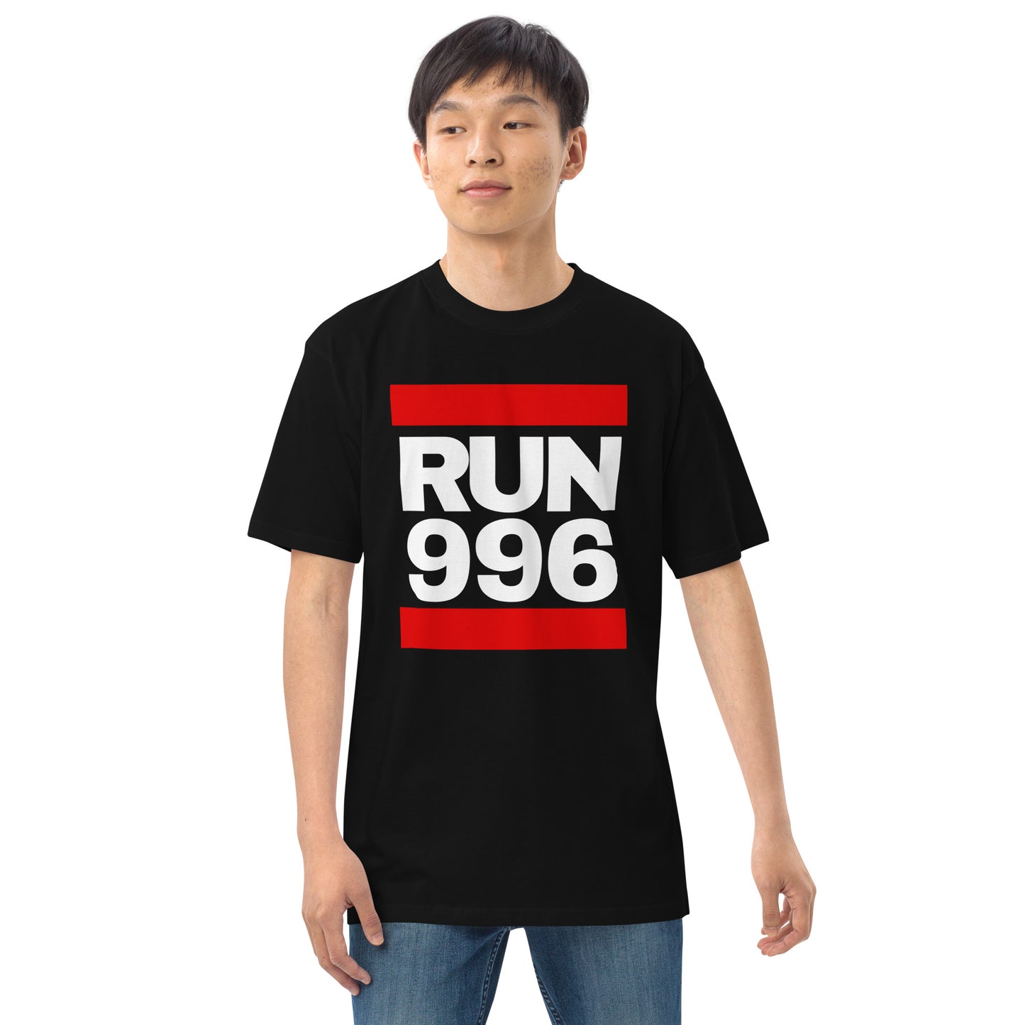 RUN 996 Men's tee