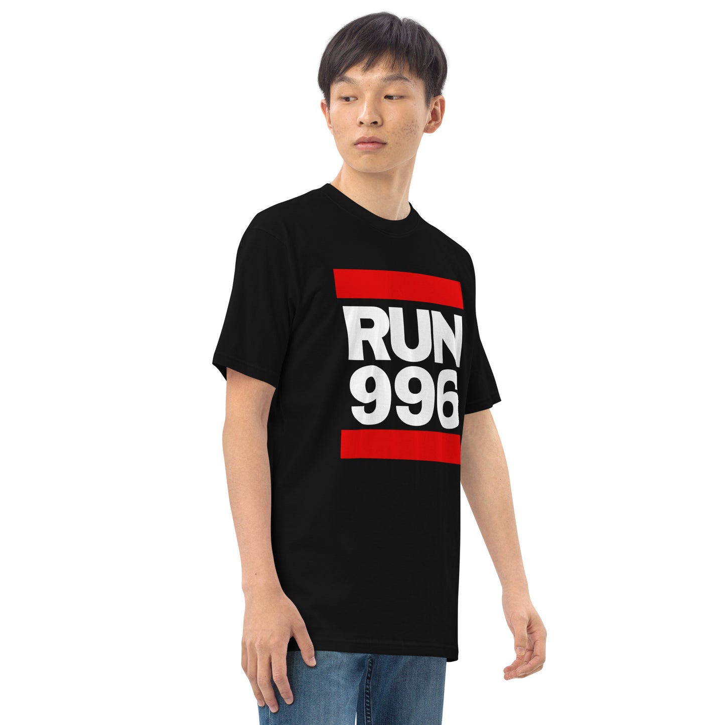 RUN 996 Men's tee