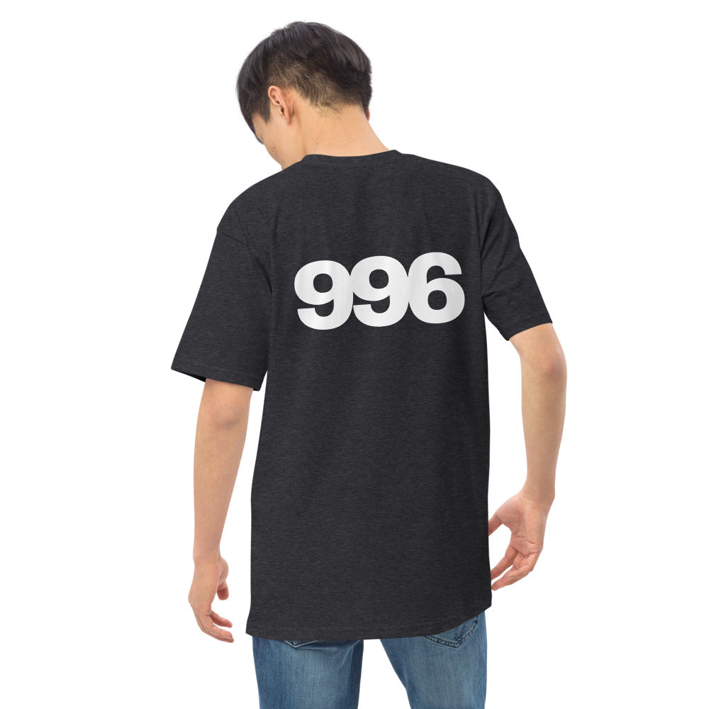 Men’s Chibi Style 996 Turbo t-shirt