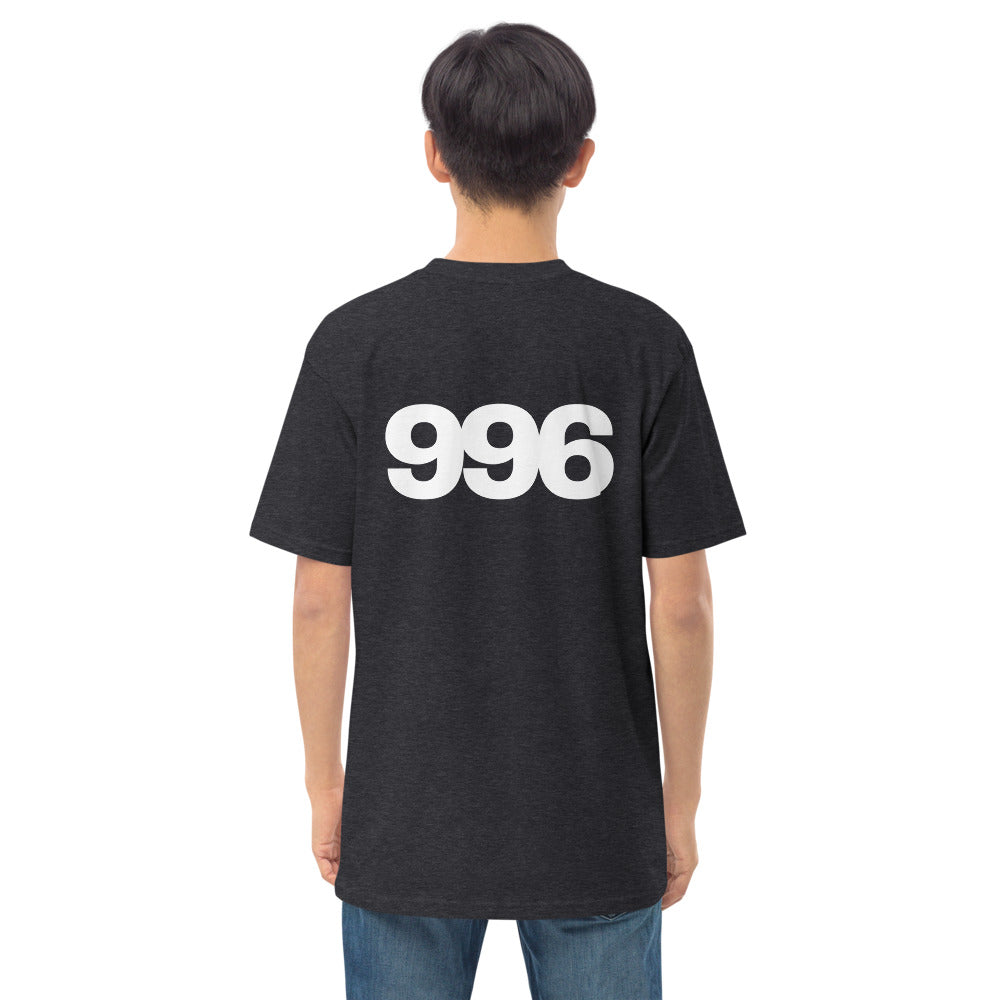 Men’s Chibi Style 996 Turbo t-shirt