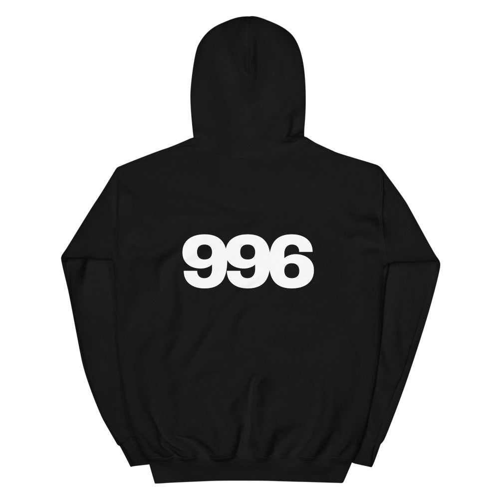 CHIBI Style 996 Turbo Hoodie